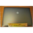 Hp ProBook 6460B Intel B810 2x1,6GHz/4G/320G/Cam 14"