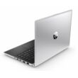 HP Probook 440 G5 Core I3 7100u 4x2400MHz/8GB/120GB M.2 SSD/CAM 14" +Win HP Probook 440 G5 Core I3 7100u 4x2400MHz/8GB/120GB M.2 SSD/CAM 14" +Win