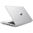 HP Probook 640 G4 Core I5 8250U 8x3400MHz/8GB/240GB NVMe SSD/CAM 14" +Win HP Probook 640 G4 Core I5 8250U 8x3400MHz/8GB/240GB NVMe SSD/CAM 14" +Win