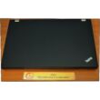Lenovo T510 I5 520M 4x2,4GHz/4G/250G/DRW/CAM 15,6"+ Win Lenovo T510 I5 520M 4x2,4GHz/4G/250G/DRW/CAM 15,6"+ Win
