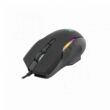 WHITE SHARK MORHOLT (GM-9009) GAMER EGÉR,7D, FEKETE, 7200 DPI, RGB WHITE SHARK MORHOLT (GM-9009) GAMER EGÉR,7D, FEKETE, 7200 DPI, RGB