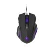 WHITE SHARK GM-5006B HANNIBAL-2/B GAMING EGÉR,FEKETE, 3200 DPI ÚJ WHITE SHARK GM-5006B HANNIBAL-2/B GAMING EGÉR,FEKETE, 3200 DPI ÚJ