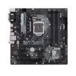 ASUS PRIME H370M-PLUS (s1151 8-9 gen)