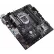 Kép 1/2 - ASUS PRIME H370M-PLUS (s1151 8-9 gen)