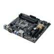 Kép 2/2 - Asus  B150M-C alaplap s1151 HDMI 