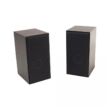 SBOX SP-649 2.0 Hangszóró 6W SBOX SP-649 2.0 Hangszóró 6W