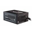 be quiet! DARK Power PRO 11 650W (80+Platinum) be quiet! DARK Power PRO 11 650W (80+Platinum)