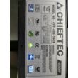 Kép 2/2 - Chieftec CFT-650-14CS 650W (80+) Moduláris
