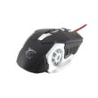 WHITE SHARK GM-1801 LEONIDAS GAMING EGÉR,FEKETE, 3200DPI ÚJ WHITE SHARK GM-1801 LEONIDAS GAMING EGÉR,FEKETE, 3200DPI ÚJ