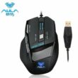 Kép 2/2 - ACME Aula Killing the Soul v2 2000 dpi USB optikai egér (GAMER) ÚJ