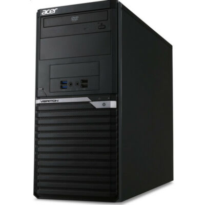Acer Veriton M4640G Core I5 6400 4x2700MHz /8GB/240GB SSD +Win