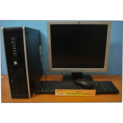 HP Elite 8200 Pentium G620 2x2600DT+ 19" LCD+ Win10