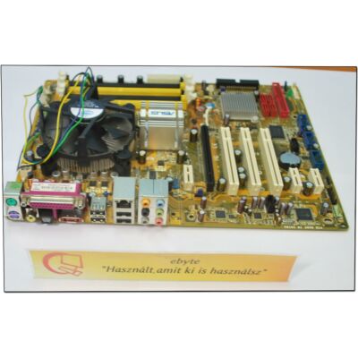 ASUS P5B alaplap+ Core2 E4500 processzor+ hűtő(s775, DDR2)