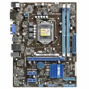 ASUS P8H61-MX USB3 s1155 alaplap